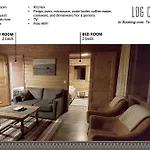 Valle Lapland 4* 우츠요키